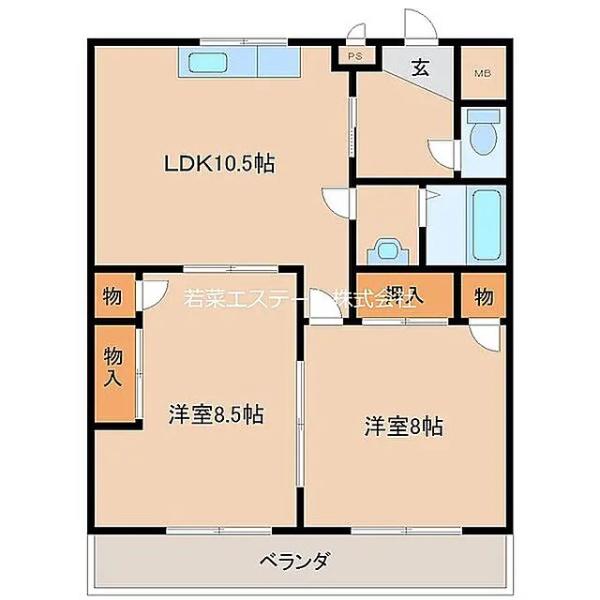 西田産業第6ビル