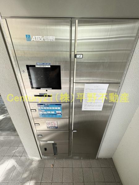 パークレーン六ツ門