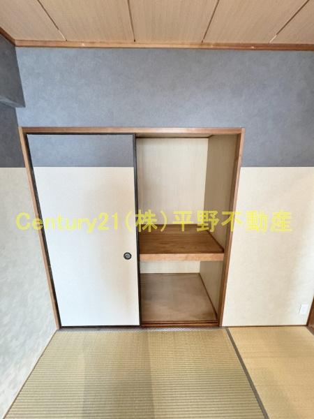 パークレーン六ツ門