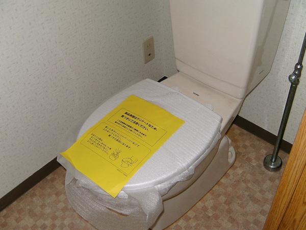 パークレーン六ツ門