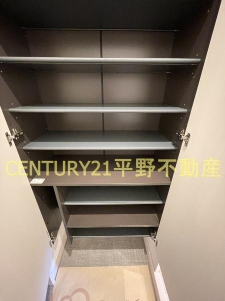 サザンヒルズ