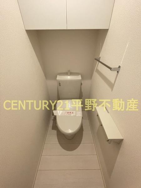 サザンヒルズ