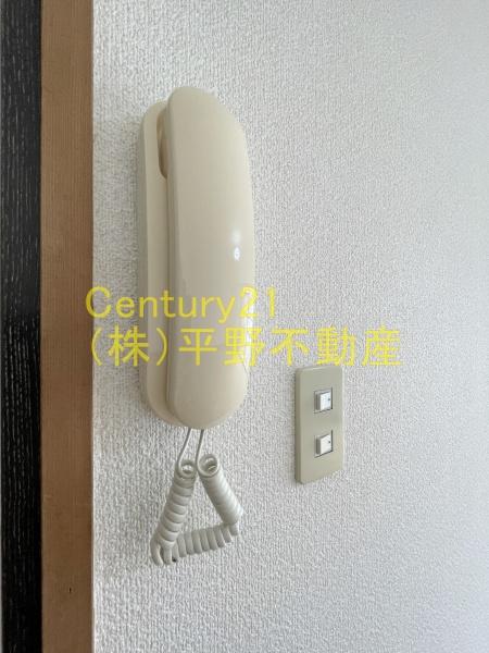 ペルソナ西町