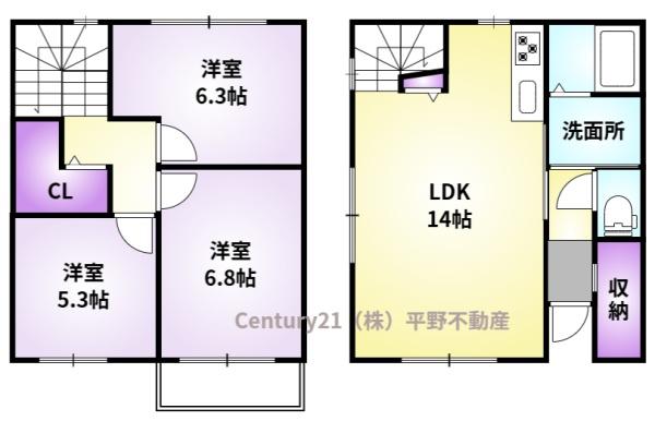 仮称）合川町新築　A棟