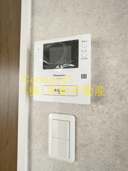 三番館