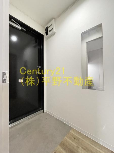 三番館