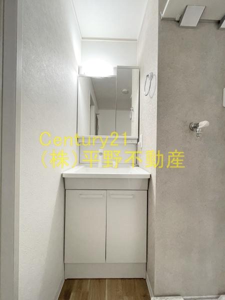 三番館