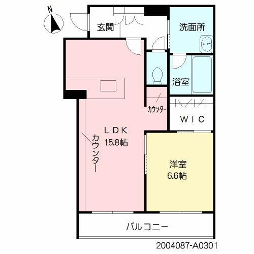 Agreable（アグレアーブル）