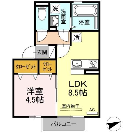 アザール