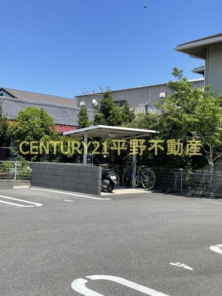 アザール