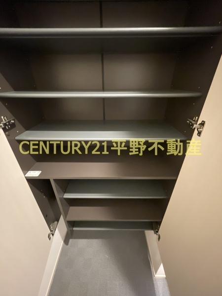 アザール