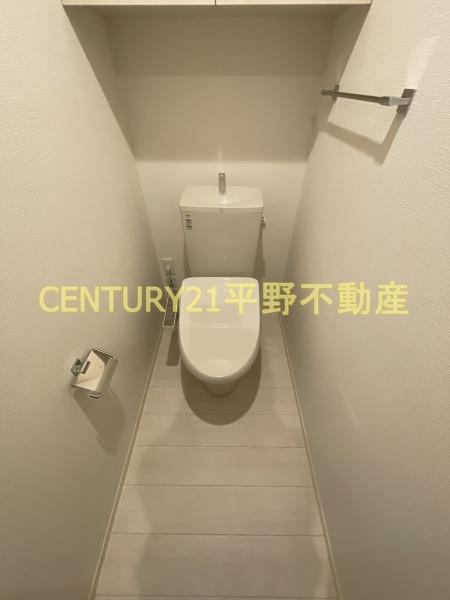 アザール