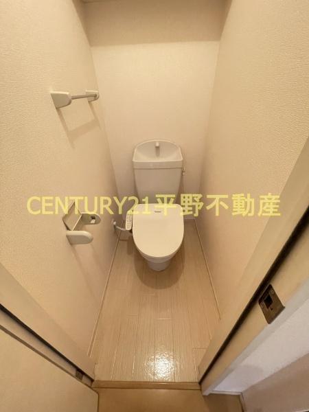 アヴニール合川
