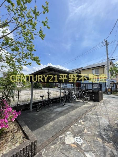 アヴニール合川