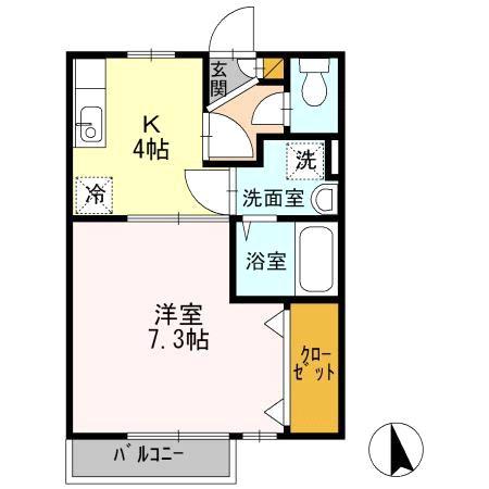 セジュールコンフォール
