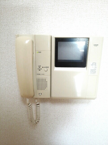 サウスヒルズ
