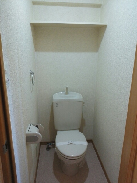 サウスヒルズ