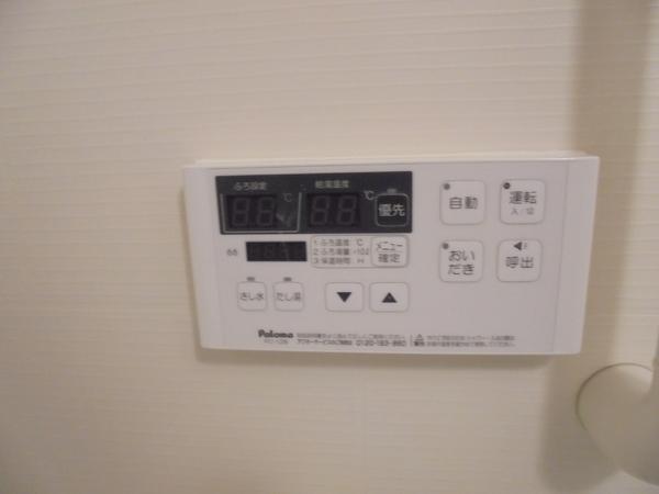 アーバンレジデンス