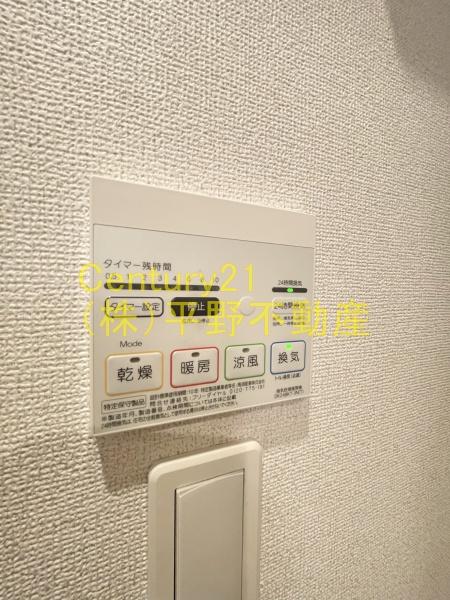 カレントヒルズ善導寺1