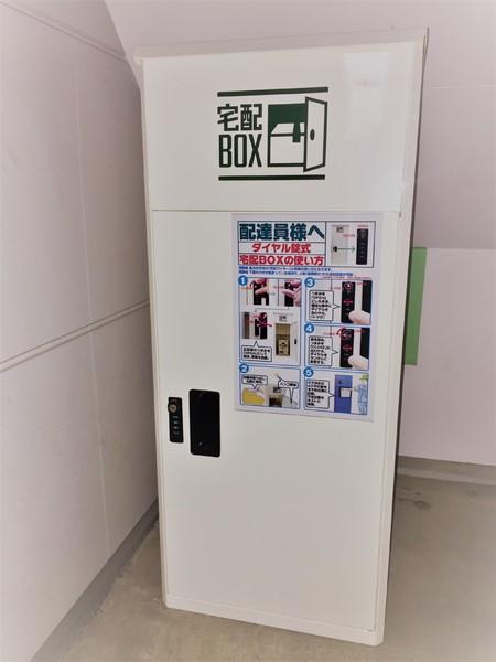Ａレガート久留米大学前　A棟