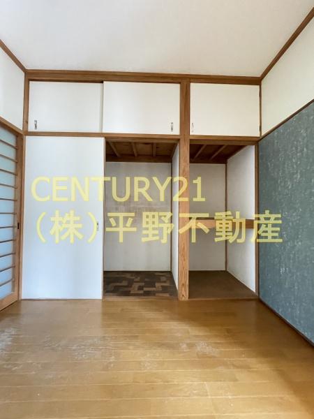 近藤アパート