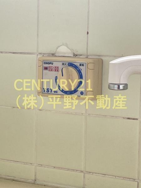 近藤アパート