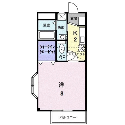ストーンヒルズ　C棟