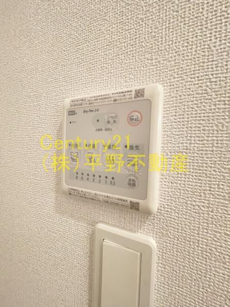 ダイヤモンドヘッド