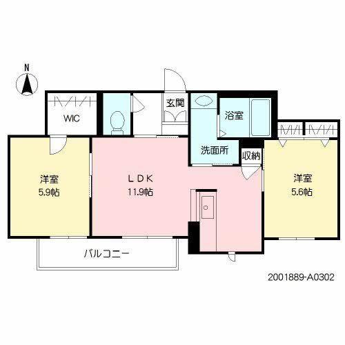 ベレオ諏訪野