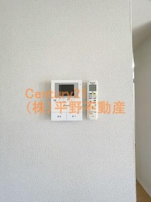 ベレオ諏訪野