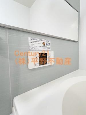 ベレオ諏訪野