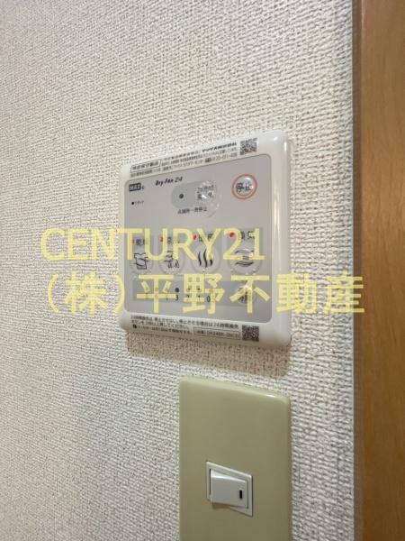 サウスヒルズ