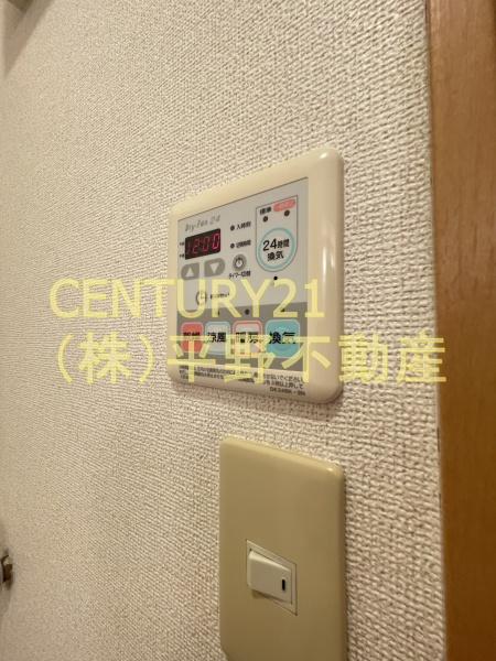 サウスヒルズ