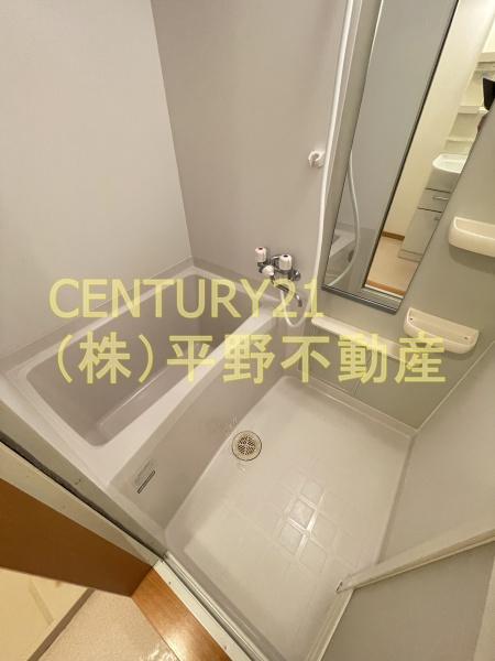 サウスヒルズ