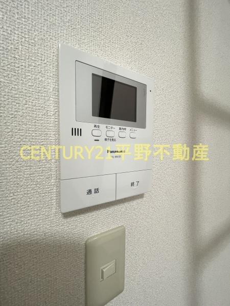 プライマリー久留米大南
