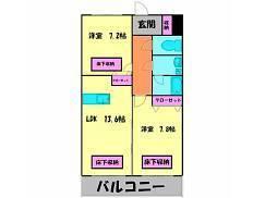 ルネス荒木五番館