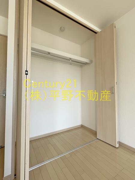 ルネス荒木五番館