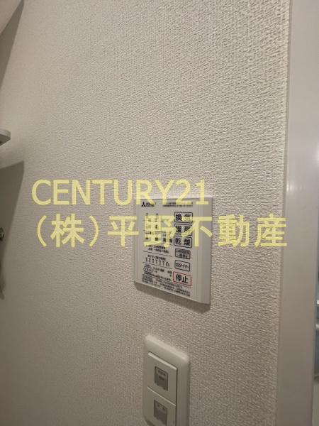 ガナール