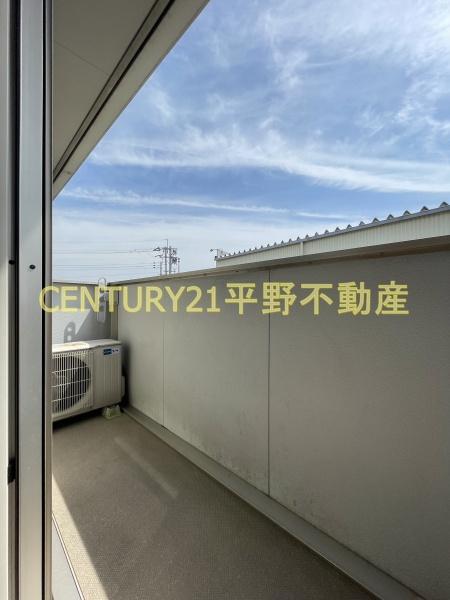 セジュール・リアン