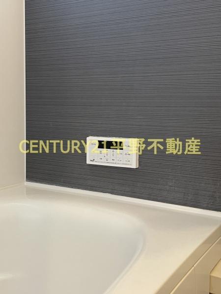 セジュール・リアン