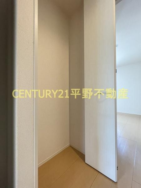セジュール・リアン