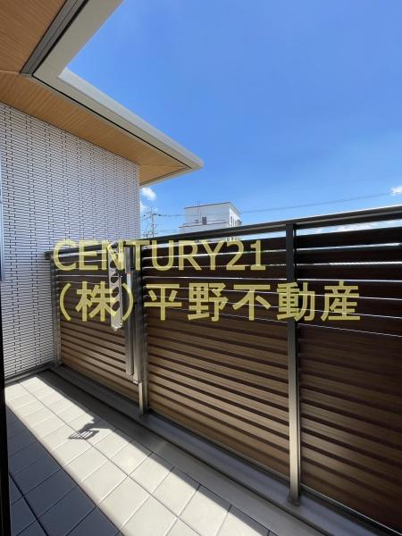メゾン椿乃