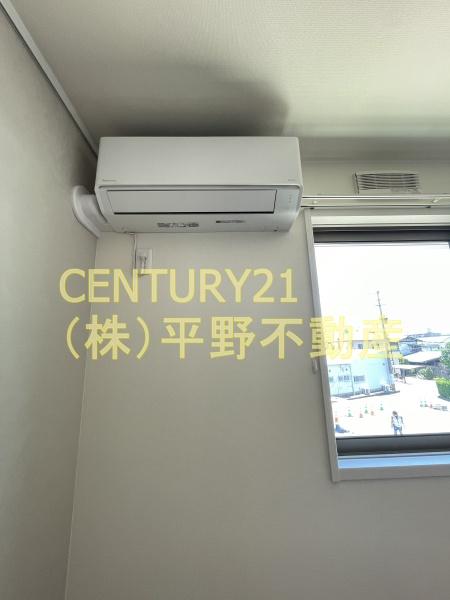 メゾン椿乃