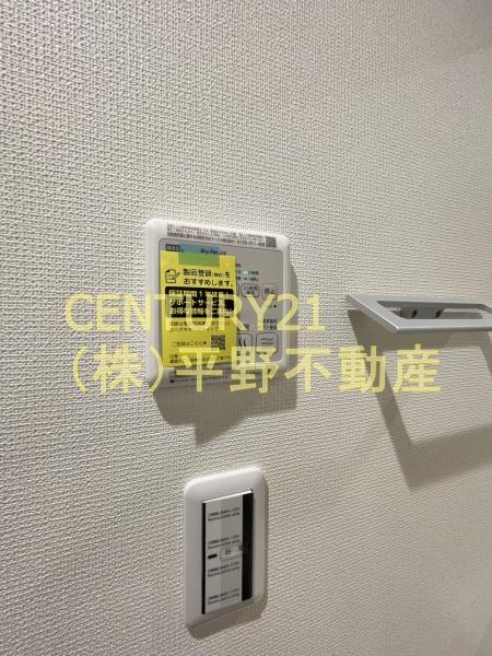 メゾン椿乃