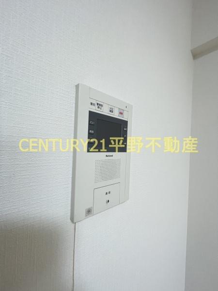 クオリアけやき通り