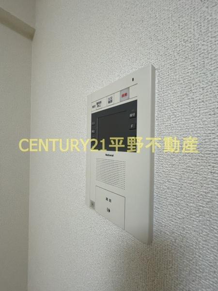 クオリアけやき通り