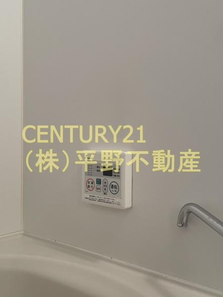 ソレイユ合川
