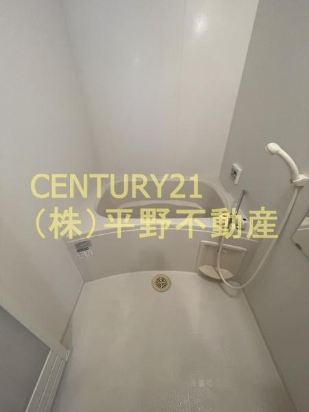 ソレイユ合川