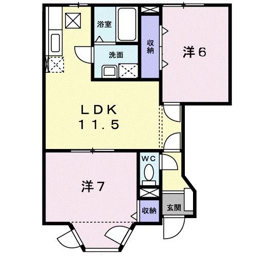 クレストール北野