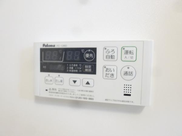 グランディールD